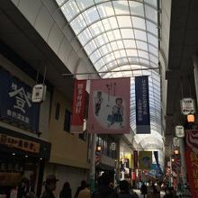 博多弁の垂れ幕