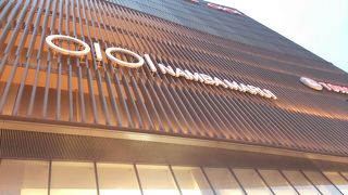 首都圏を中心に展開する若者をターゲットにした百貨店