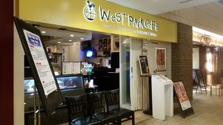 東京駅が見えるカフェ