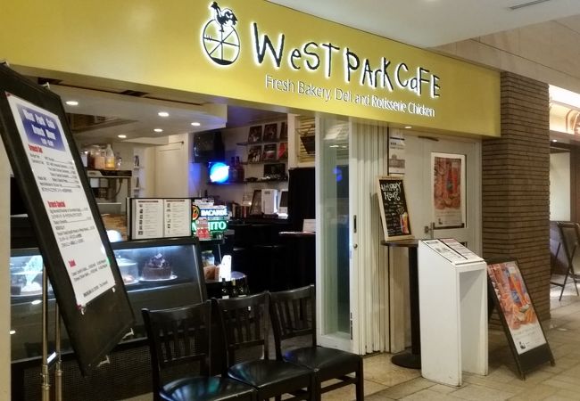 東京駅が見えるカフェ