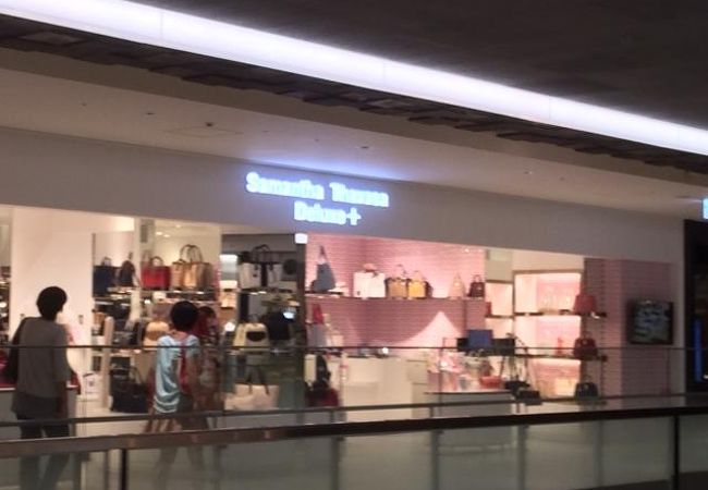 サマンサタバサ デラックス プラス グランフロント大阪店 クチコミ アクセス 営業時間 キタ 大阪駅 梅田 フォートラベル サマンサタバサ デラックス プラス グランフロント大阪店 クチコミ アクセス 営業時間 キタ 大阪駅 梅田 フォートラベル