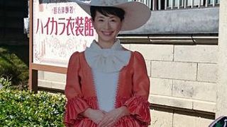 建物内はハイカラ衣装館