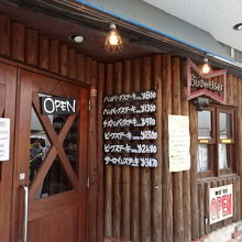 入口の扉付近です。