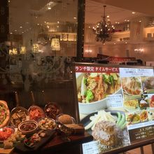 オシャレな店舗