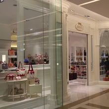 Siam Paragon にもあります