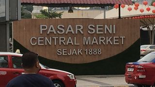 チャイナタウン近くのショッピングスポット