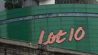 若者向けのショッピングセンター