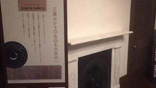 デジタル画像の国宝