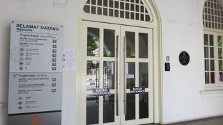 トイレ休憩にも使えます