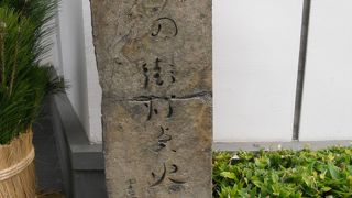 石油からガス、そして電気へ