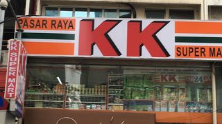 ローカルのコンビニ