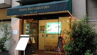 カレー好きは一度は来よう