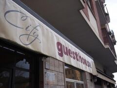 シティ ゲスト ハウス 写真