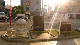 やなせたかしさんは高知出身者！