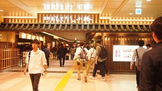 リニューアルしたアスティ京都レストランゾーン