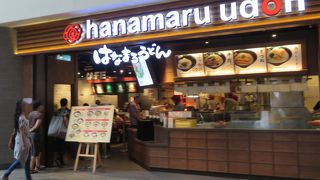 マレーシア１号店