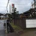 香住ブランドのカニを堪能