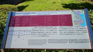 レンガ通り沿いに