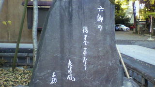 川崎を詠んだ句