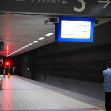 ＫＬ中央駅のＫＴＭコミューター乗場