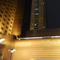 これからチェックイン