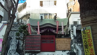 歌舞伎町の中にあります。