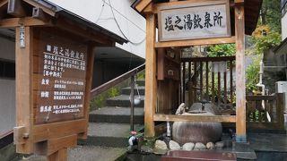 飲めば胃腸に良い