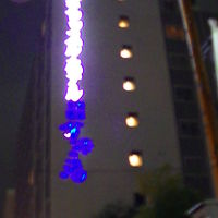 ホテルのネオンです