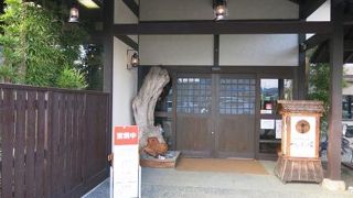 出雲市駅前の日帰り温泉