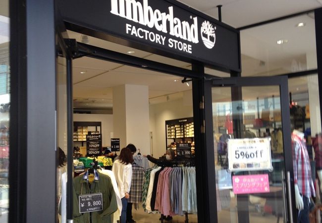ティンバーランド ファクトリー ストア 三井アウトレットパーク 滋賀竜王店 クチコミ アクセス 営業時間 野洲 竜王 フォートラベル