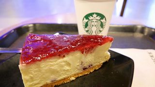 深夜便の時間つぶしに・・・