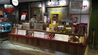 食感の新スナックのPrittaは中々美味しいぞ。