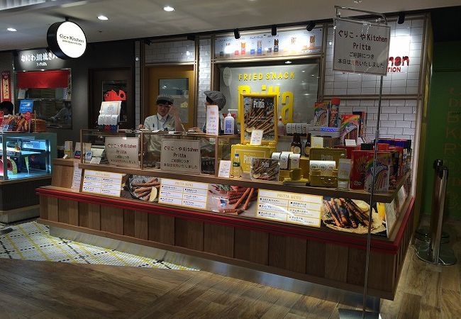 食感の新スナックのPrittaは中々美味しいぞ。