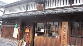 月桂冠の最高のホスピタリティ！！