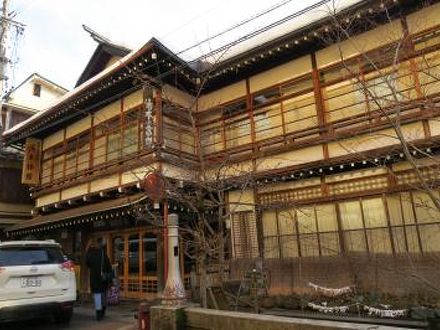 渋温泉 湯本旅館の宿泊予約なら フォートラベル の格安料金比較 湯田中渋温泉郷 志賀高原 渋温泉 湯本旅館の宿泊予約なら フォートラベル の格安料金比較 湯田中渋温泉郷 志賀高原