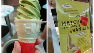 季節のソフトクリーム