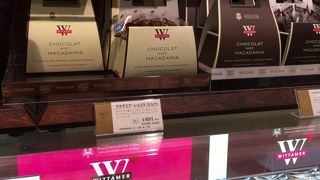 美味しいチョコレート