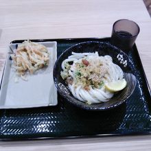 うどん