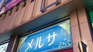 栄の中心にある商業施設