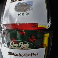 軽井沢プリンスホテル イースト　無料ドリップコーヒー
