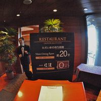 軽井沢プリンスホテル イースト　メインダイニング朝食待ち時間