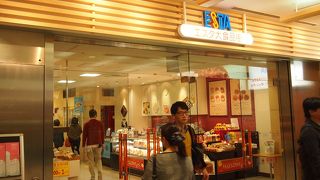 昔はさっぽろそごうが入っていた？