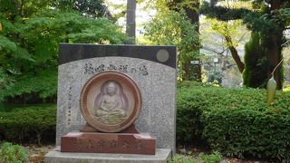 詠唱発祥の地碑