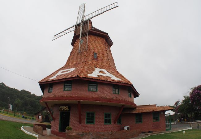 Portico OPA Bier (Joinville)