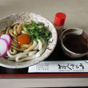 伊勢うどん ♪