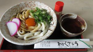伊勢うどん ♪