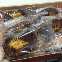 シーキューブ 新宿伊勢丹店