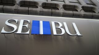 みんな知ってるデパートだが・・・