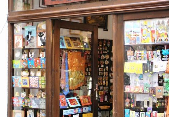 キャッツ ギャラリー