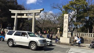 源頼朝が旗挙げした場所